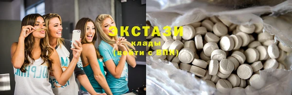 таблы Арсеньев