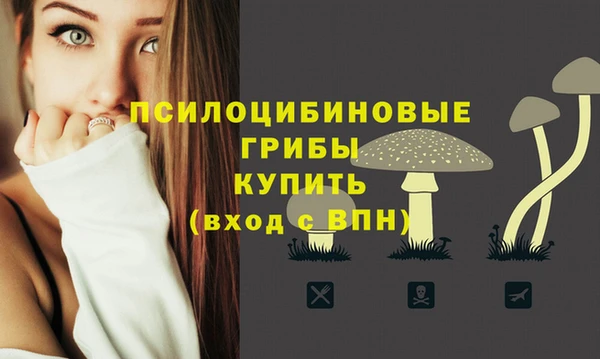 кокаин перу Армянск