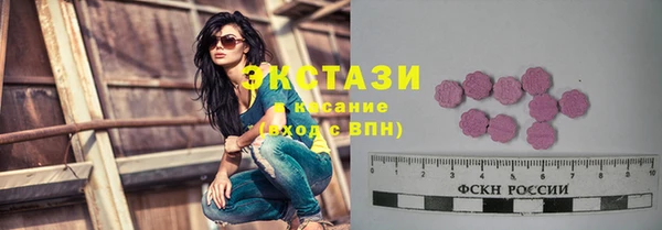 скорость mdpv Аркадак