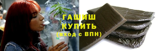 скорость mdpv Аркадак