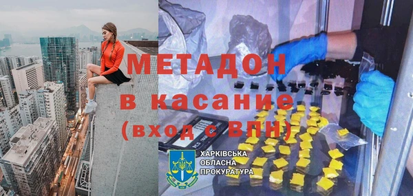 прущая мука Алексин