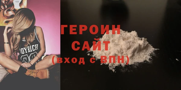 скорость mdpv Аркадак