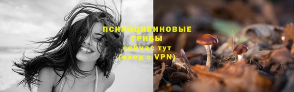 кокаин перу Армянск