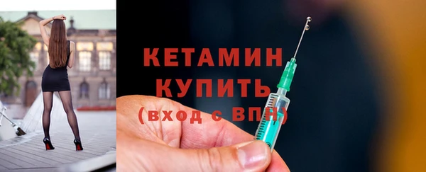 таблы Арсеньев