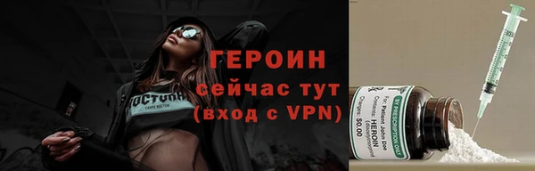 герыч Переславль-Залесский