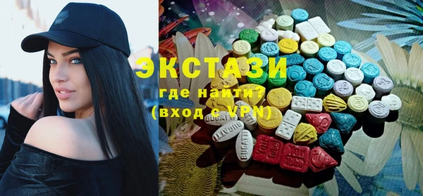 кокаин перу Армянск