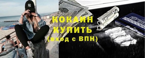 скорость mdpv Аркадак