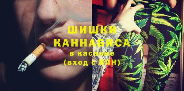 кокаин перу Армянск
