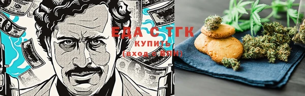 скорость mdpv Аркадак