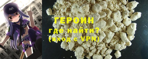 скорость mdpv Аркадак