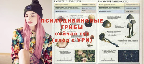 кокаин перу Армянск