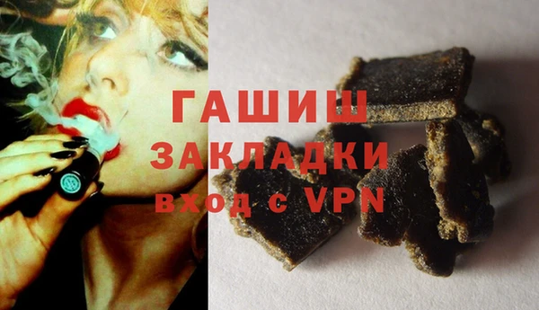 меф VHQ Пестово