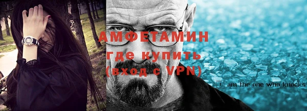 скорость mdpv Аркадак