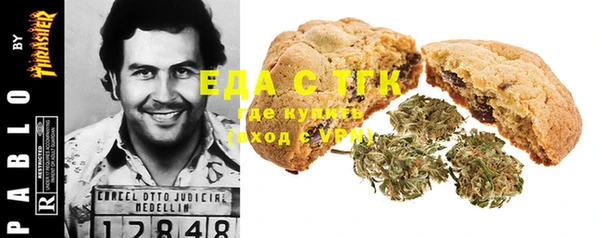 таблы Арсеньев