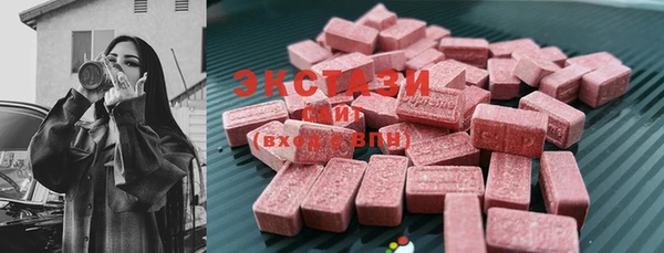 скорость mdpv Аркадак