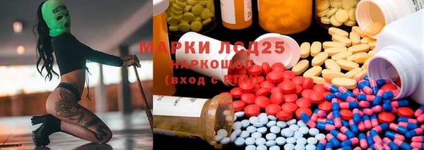 кокаин перу Армянск