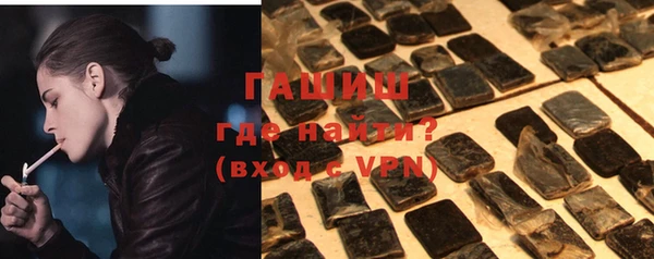 меф VHQ Пестово