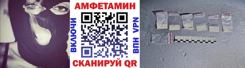 Метамфетамин Декстрометамфетамин 99.9%  гидра маркетплейс  Талица  дарнет шоп 