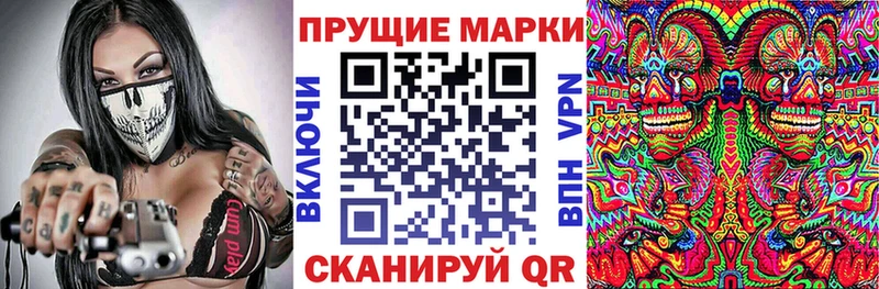как найти наркотики  Талица  Наркотические марки 1,8мг 